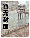 动平衡机如何使用